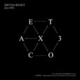 白色噪音(EXO正規三輯《EX'ACT》歌曲) 白色噪音(EXO正規三輯《EX'ACT》歌曲)