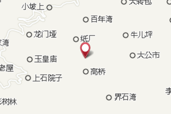 彩坪梁 彩坪梁