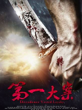 王勁松(中國內地男演員、南京市話劇團演員、一級演員) 王勁松(中國內地男演員、南京市話劇團演員、一級演員)