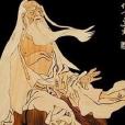 鬼谷子的傳說 鬼谷子的傳說