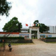 浪山國小 浪山國小