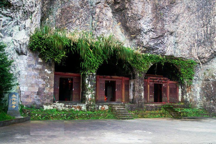 永興岩寺 永興岩寺