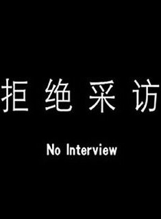 杜旭東(影視演員) 杜旭東(影視演員)