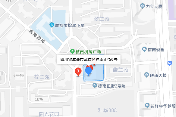 棕南正街6號 棕南正街6號