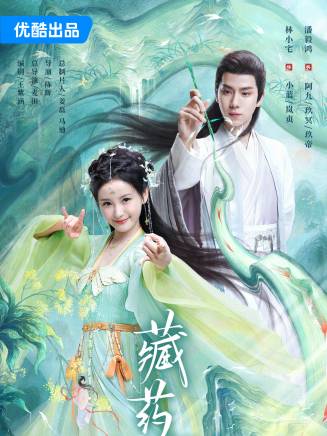 朱美吉 朱美吉