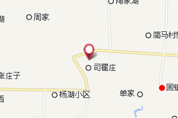 司家