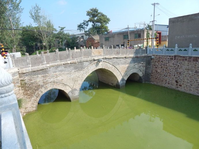 三券橋 三券橋