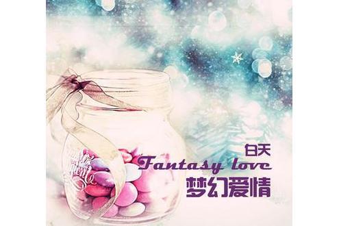 幾分憔悴