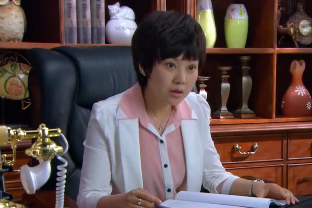 李寶莉(電視劇《親愛的》中的角色) 李寶莉(電視劇《親愛的》中的角色)