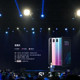 糖果S20 糖果S20