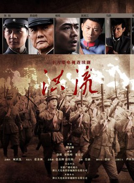 吳其江(演員)