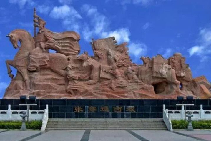 張騫傳說 張騫傳說