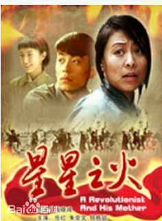 鄧紫飛 鄧紫飛