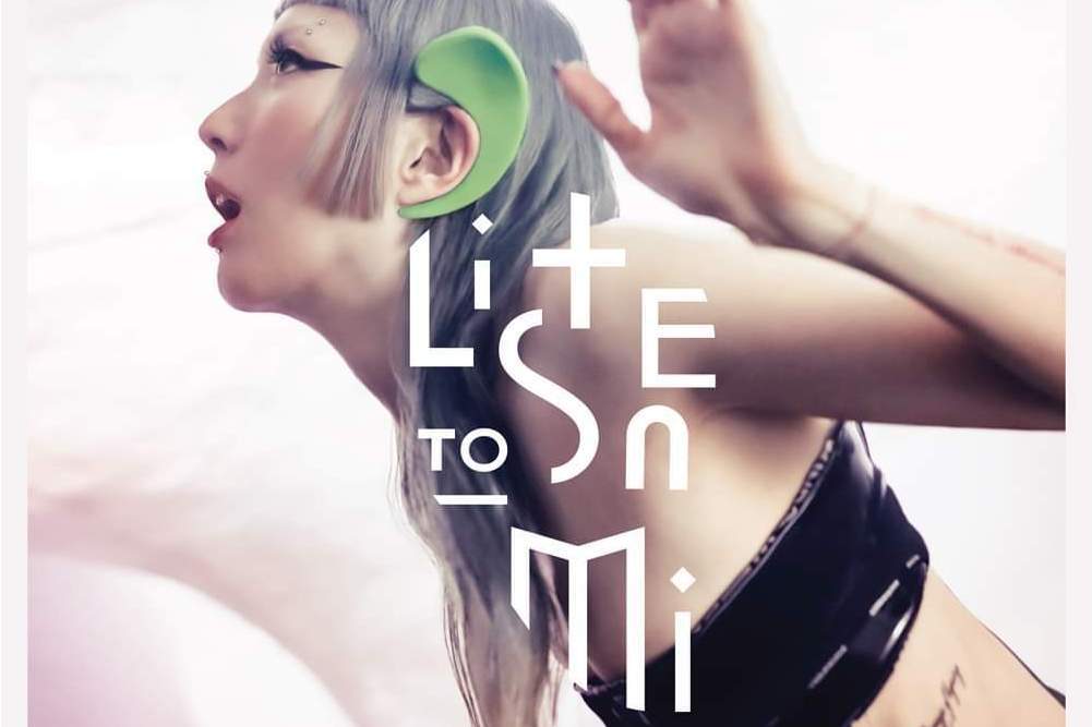 Listen to Mi Listen to Mi