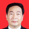 劉武華 劉武華
