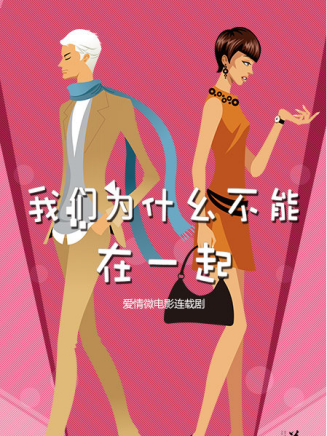 李凱詩 李凱詩