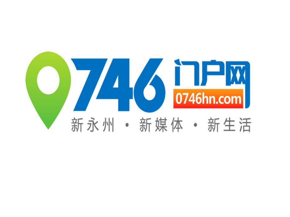 0746門戶網 0746門戶網