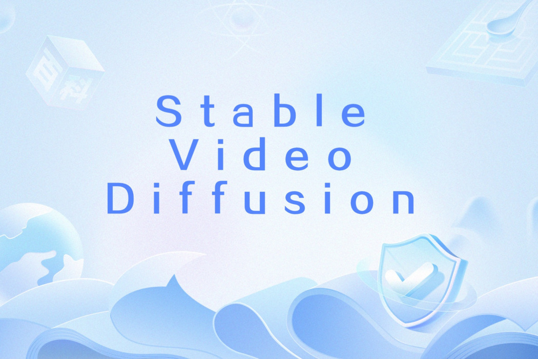 Stable Video Diffusion Stable Video Diffusion