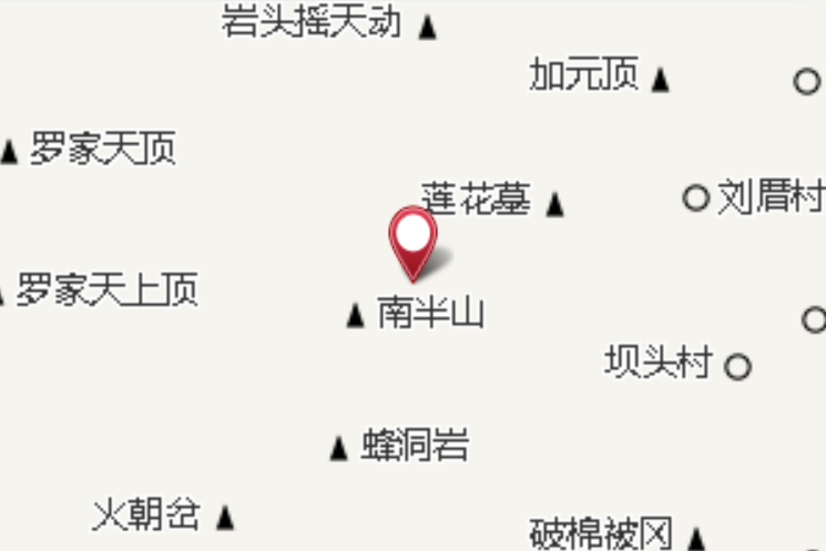 榲洋底 榲洋底