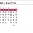 成都公交196路 成都公交196路