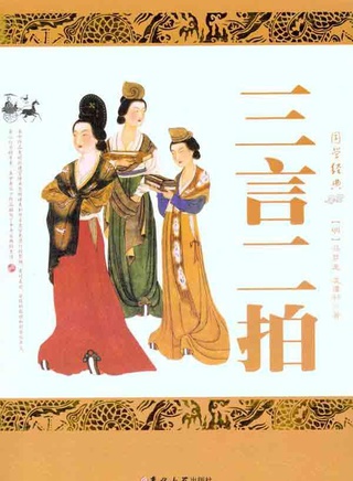 陳龍(中國內地男演員)