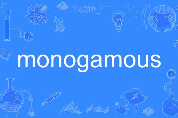 monogamous monogamous