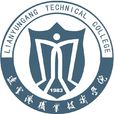 連雲港職業技術學院