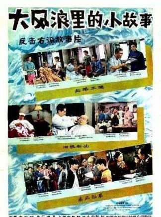 程之(程會春) 程之(程會春)
