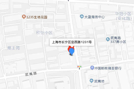 定西路1201號 定西路1201號