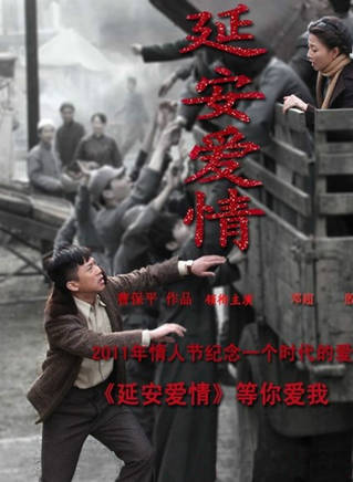 王硯輝