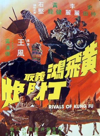 楊盼盼(演員，監製，製片人)