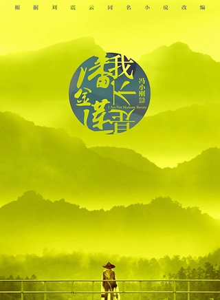 都金翰