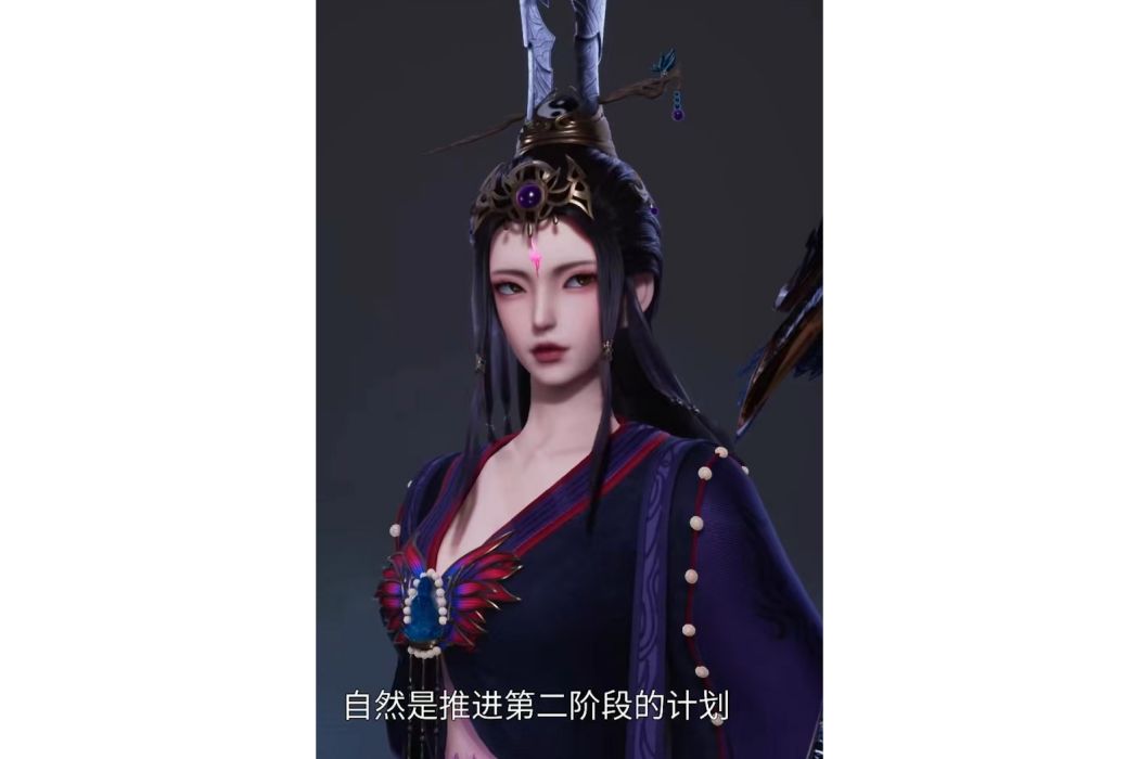 寂滅(《絕世武魂》 中的角色) 寂滅(《絕世武魂》 中的角色)