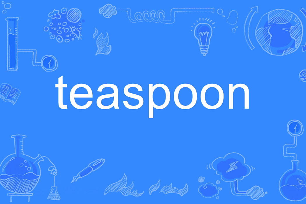 teaspoon teaspoon