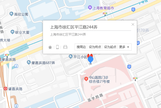 平江路244弄 平江路244弄