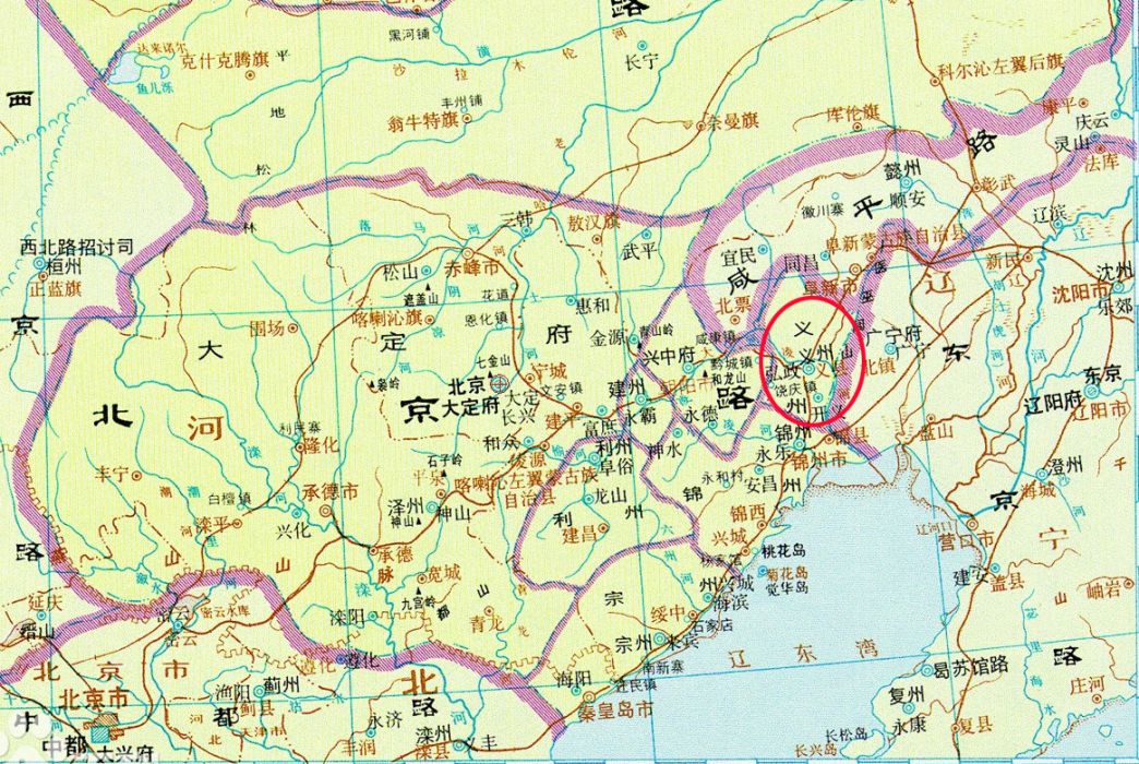義州(金朝遼寧義州) 義州(金朝遼寧義州)