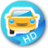 HD汽車 HD汽車