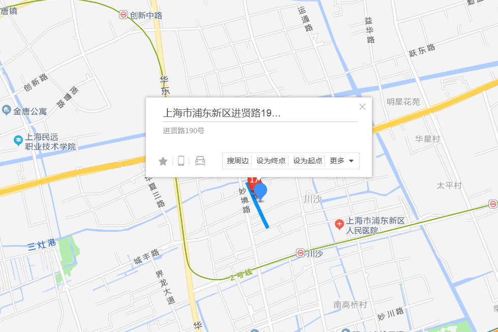 進賢路190號 進賢路190號