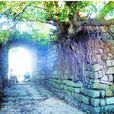 六鰲半島 六鰲半島