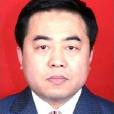 樊民強 樊民強