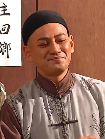 馮鷹(古裝喜劇《食為奴》中的虛構角色,由演員李家聲飾演) 馮鷹(古裝喜劇《食為奴》中的虛構角色,由演員李家聲飾演)