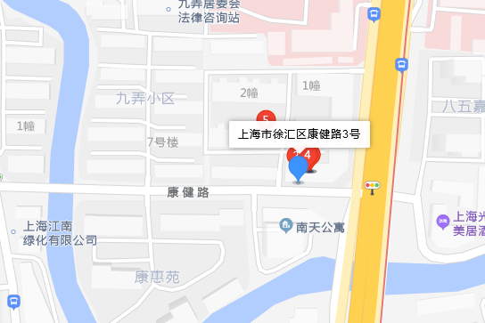 康健路3號 康健路3號
