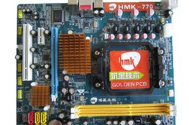 鴻基HMK-770 鴻基HMK-770