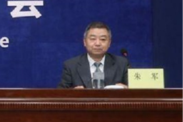 朱軍(陝西省通信管理局網路安全管理處處長) 朱軍(陝西省通信管理局網路安全管理處處長)