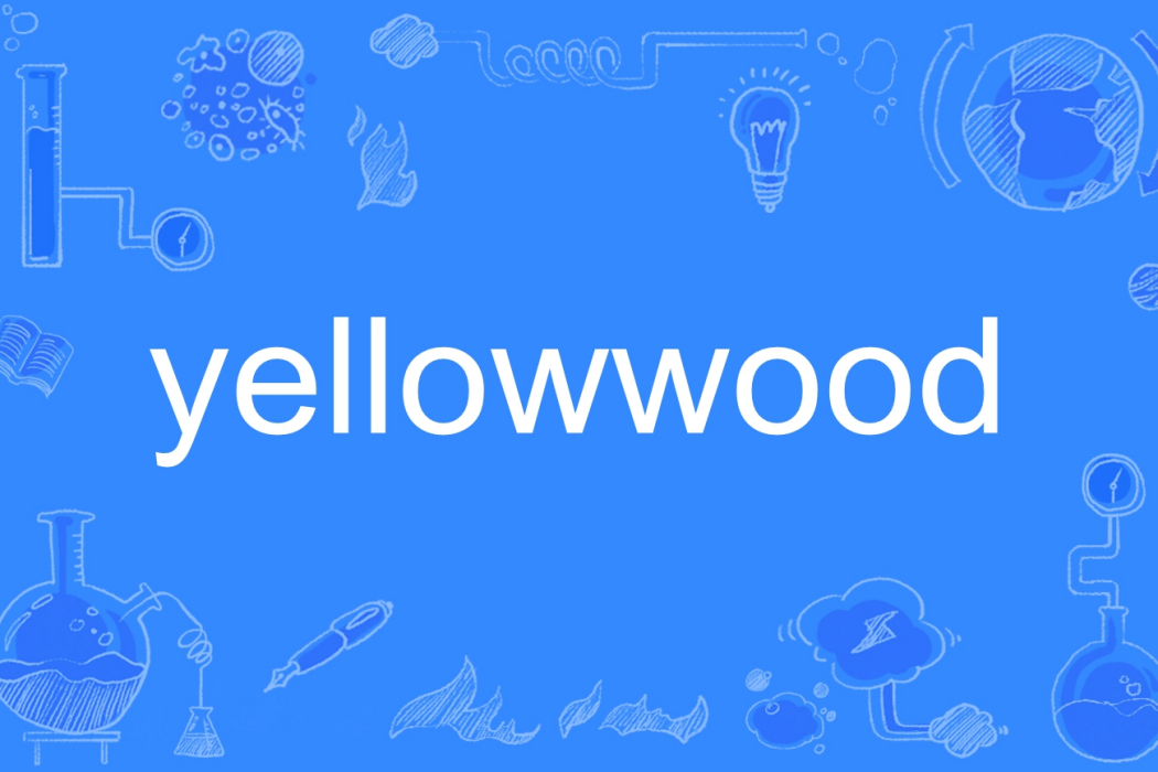 yellowwood yellowwood