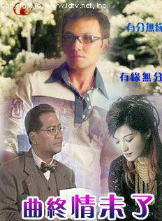 斑斑 斑斑