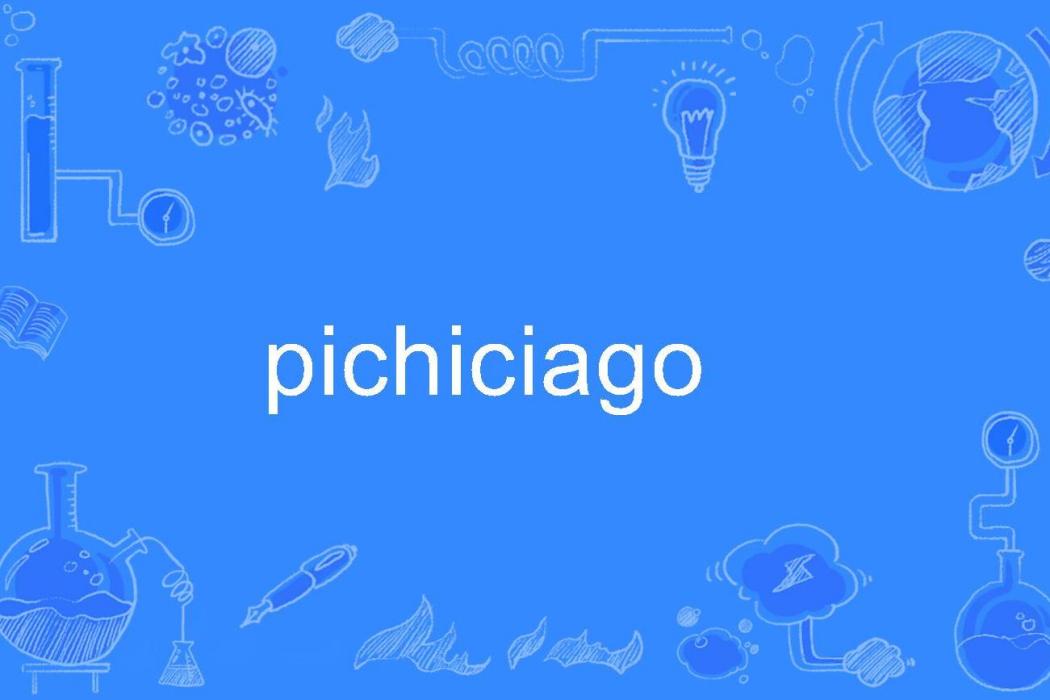 pichiciago pichiciago
