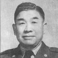 高吉人 高吉人