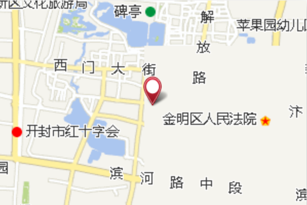 山貨店街 山貨店街
