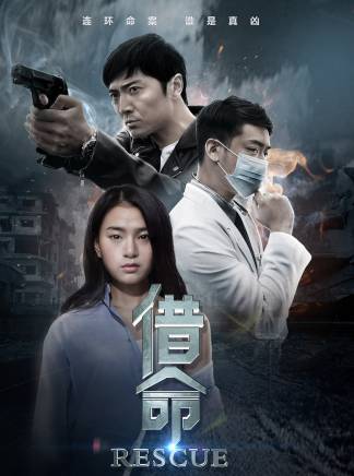 廖夢妍 廖夢妍